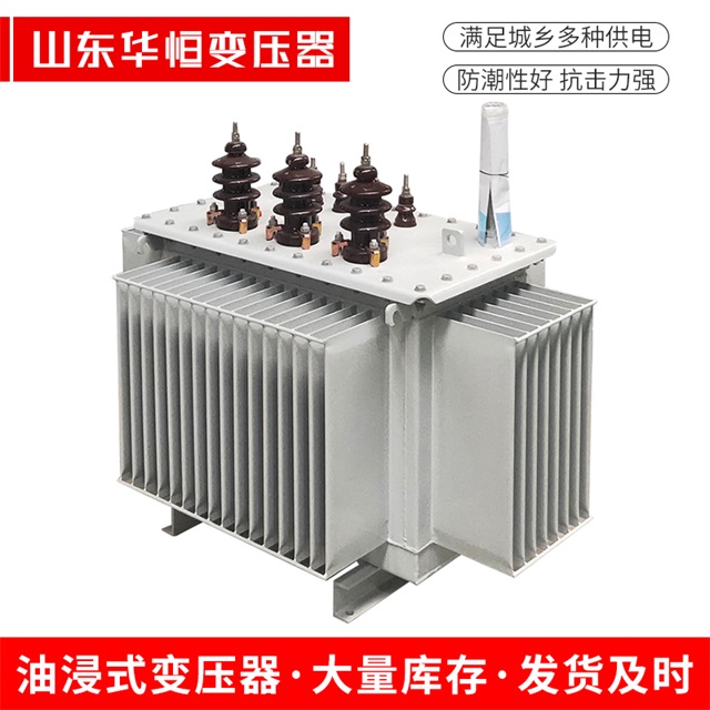 S11-10000/35新宁新宁新宁电力变压器价格